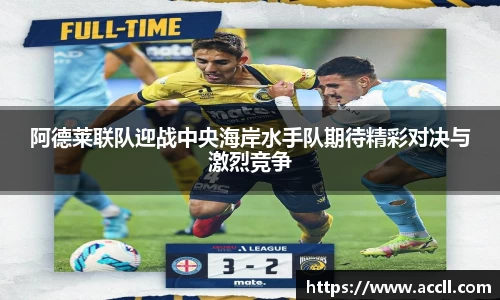 金年会金字招牌