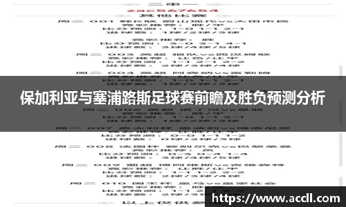金年会金字招牌