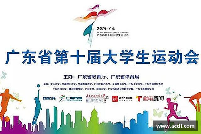 发现艾弗森贝博ballbet官网